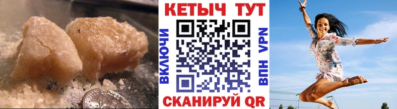 КЕТАМИН ketamine  магазин    Медвежьегорск 