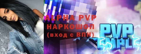 кокаин колумбия Краснослободск