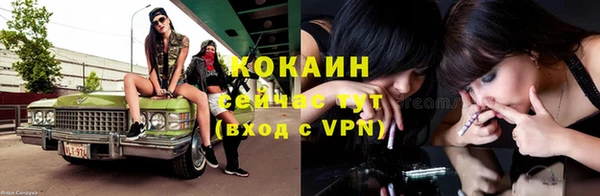 a pvp Кукмор