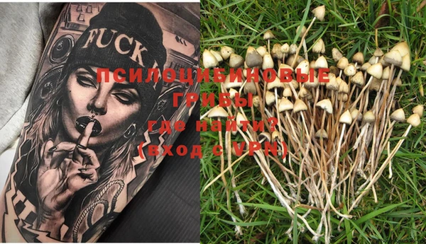 MDMA Кулебаки