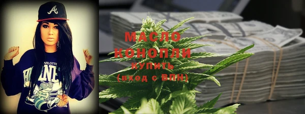 марки lsd Куйбышев