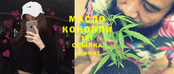 марки lsd Куйбышев