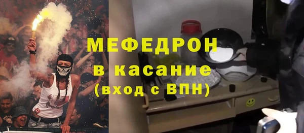 a pvp Кукмор