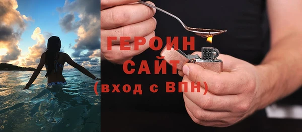 MDMA Кулебаки