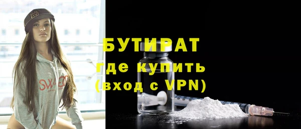 марки lsd Куйбышев