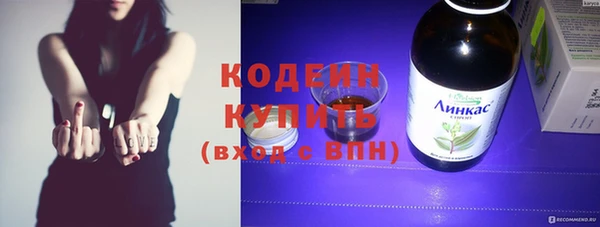 a pvp Кукмор