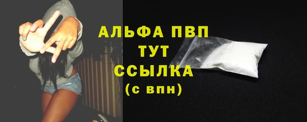 MDMA Кулебаки