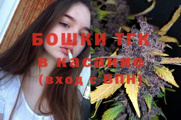 марки lsd Куйбышев