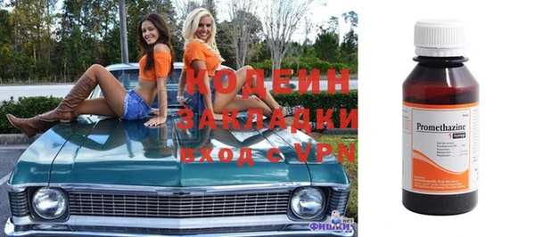 a pvp Кукмор