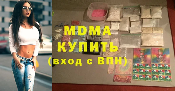 a pvp Кукмор