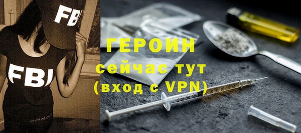 марки lsd Куйбышев