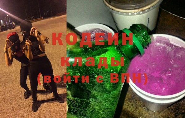 a pvp Кукмор