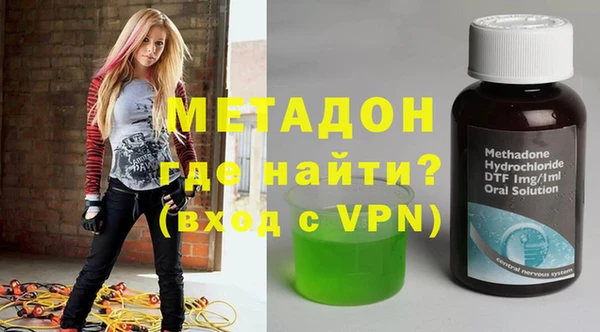 мескалин Краснотурьинск