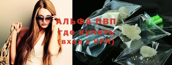 a pvp Кукмор