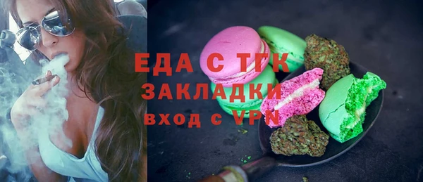a pvp Кукмор