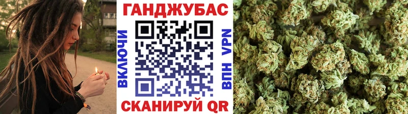 ссылка на мегу рабочий сайт  Медвежьегорск  Бошки Шишки SATIVA & INDICA  закладка 